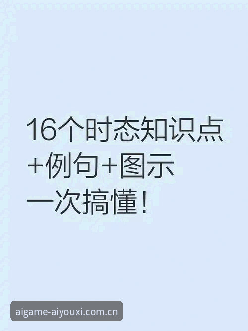 官权锁锚APP安卓版2025下载怎么下载 官权锁锚APP安卓版2025下载怎么下载?绕开三个常见误区,一次搞懂