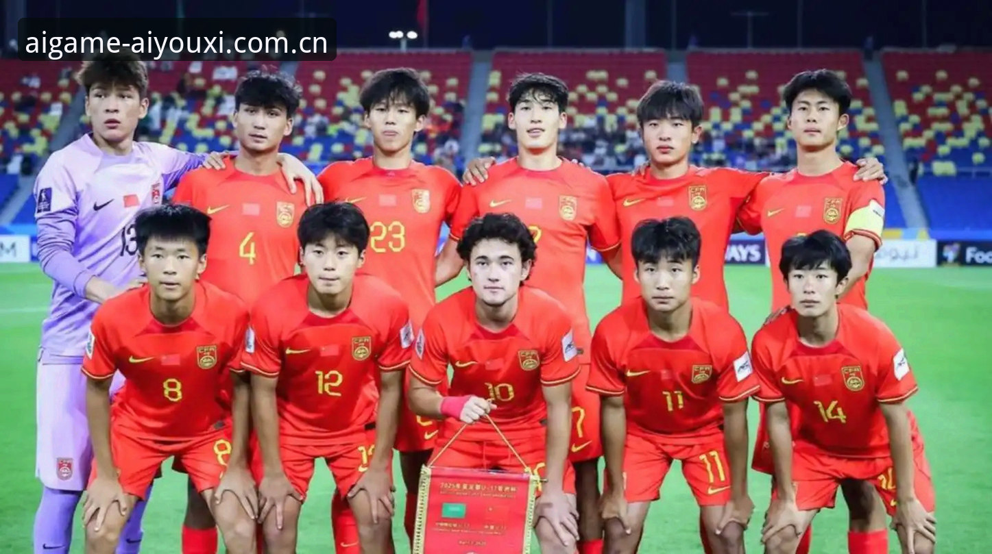 国青土伦杯翻车，你的“观赛装备”装好了吗？